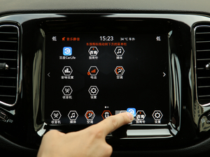 2019220T Ԅ(dng)(q) (gu)VI п؅^(q)