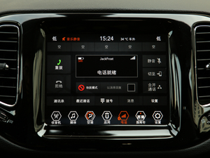 2019220T Ԅ(dng)(q) (gu)VI п؅^(q)