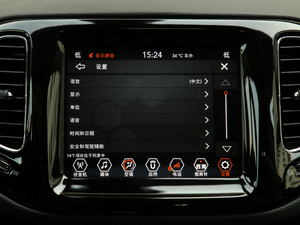 2019220T Ԅ(dng)(q) (gu)VI п؅^(q)