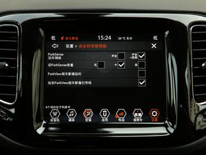 2019220T Ԅ(dng)(q) (gu)VI п؅^(q)