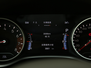 2019220T ԄӼ VI п؅^