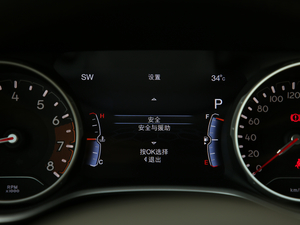 2019220T ԄӼ VI п؅^