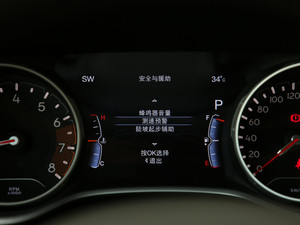 2019220T ԄӼ VI п؅^