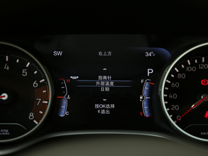 2019220T ԄӼ VI п؅^