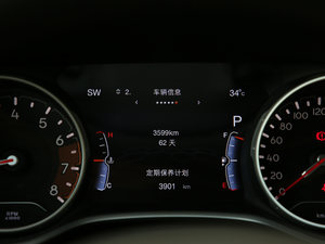 2019220T ԄӼ VI п؅^