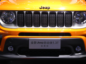 2019220T Ԅ(dng)ҹ оW(wng)