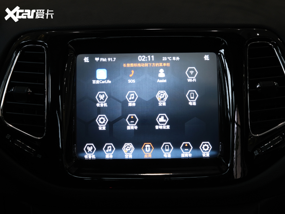 2020ָ 220T Ԅ򌾫Ӣ