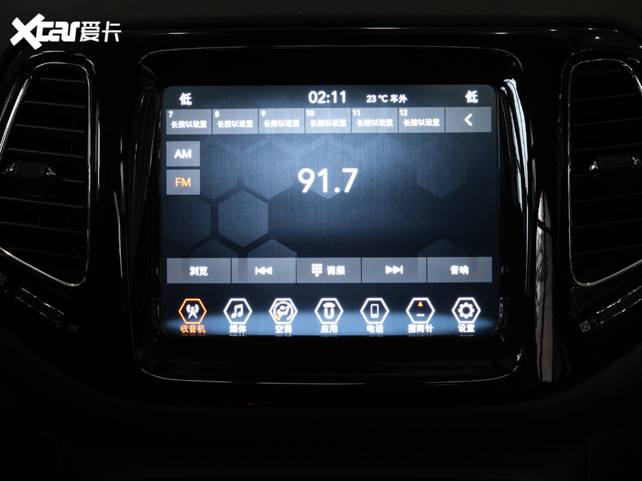 2020ָ 220T Ԅ򌾫Ӣ