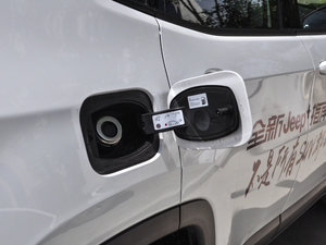 2020220T Ԅ(dng)ҹ w