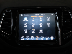 2020220T Ԅ(dng)(q)Ӣ п؅^(q)