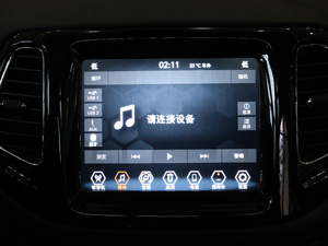 2020220T Ԅ(dng)(q)Ӣ п؅^(q)