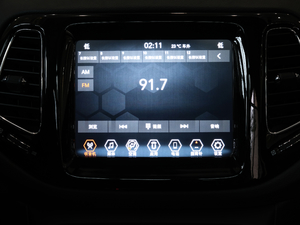 2020220T Ԅ(dng)(q)Ӣ п؅^(q)