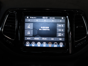 2020220T Ԅ(dng)(q)Ӣ п؅^(q)