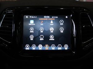 2020220T Ԅ(dng)(q)Ş п؅^(q)