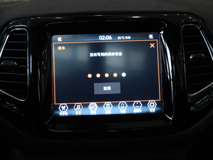 2020220T Ԅ(dng)(q)Ş п؅^(q)