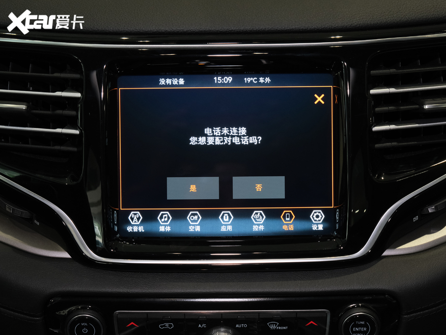 2020ָ] 2.0T (q)I(lng)Ȱ