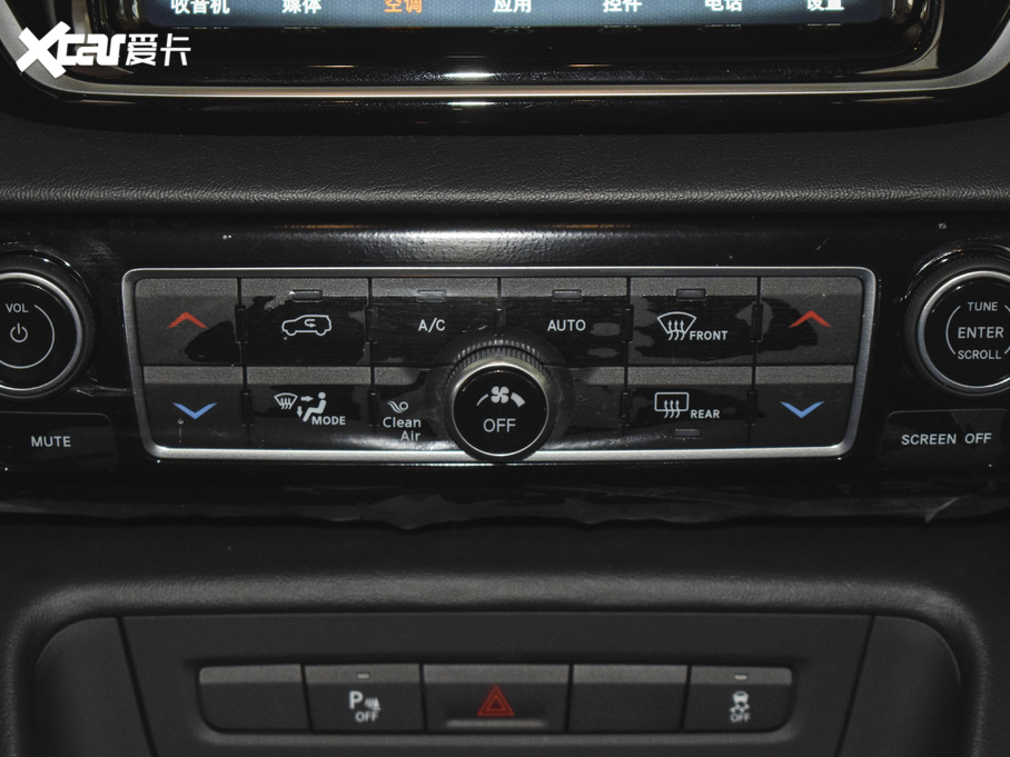 2020ָ]eʽτ 2.0T IȰ