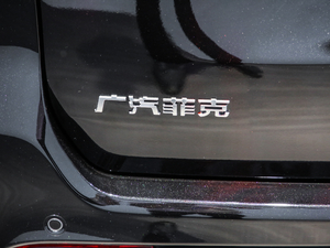 20202.0T Ӣ+Ԅ{ǻ۰ ^