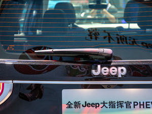 20202.0T Ӣ+Ԅ{ǻ۰ ^