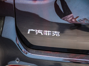 20202.0T Ӣ+Ԅ{ǻ۰ ^