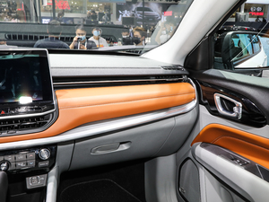 2021220T ԄӺA п؅^