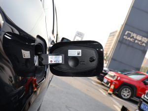 2021220T Ԅ(dng)I(lng)Ȱ (x)(ji)^