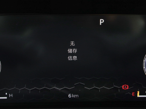 2021220T Ԅ80o п؅^