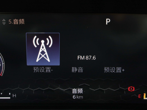 2021220T Ԅ80o п؅^