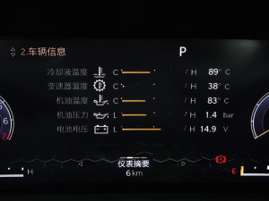 2021220T Ԅ80o п؅^