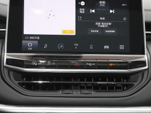 2021220T Ԅ(dng)Ӣ п؅^(q)