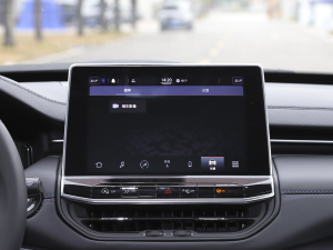 2021220T Ԅ(dng)Ӣ п؅^(q)