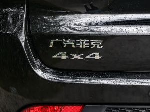 2021220T Ԅ(dng)(q)Ӣ (x)(ji)^