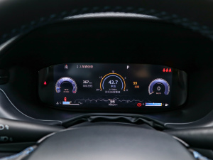 2021220T Ԅ򌾫Ӣ п؅^