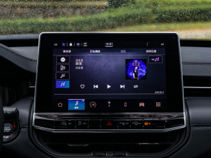 2021220T Ԅ򌾫Ӣ п؅^