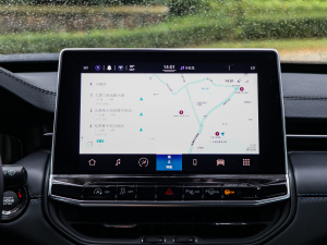 2021220T Ԅ򌾫Ӣ п؅^