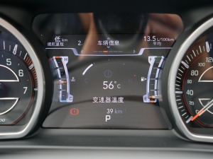 20222.0T (q)A п؅^(q)