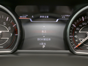 20222.0T 򌾫Ӣ п؅^