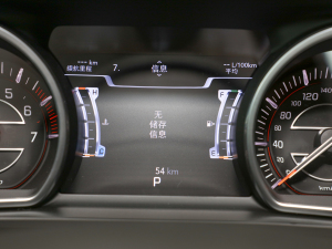 20222.0T 򌾫Ӣ п؅^