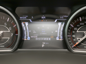 20222.0T 򌾫Ӣ п؅^