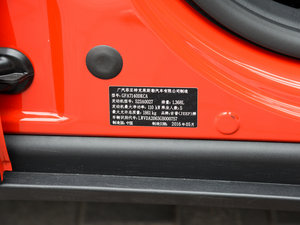 20161.4T DCTܰ п؅^(q)