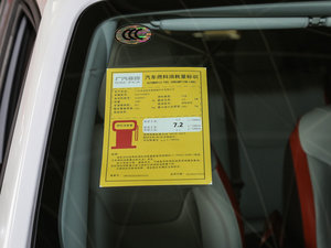 20161.4T DCTܰ п؅^