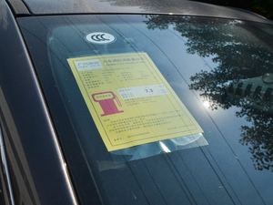 2017200T  ŲͺĘ(bio)ʾ