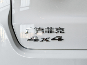 2017200T (q) (x)(ji)^