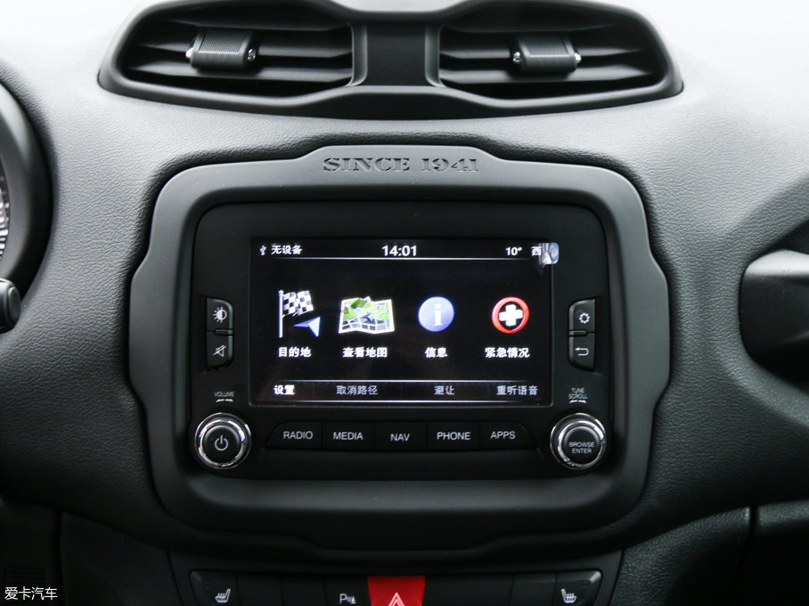 2017ɂb 180TS Ԅȫܳ