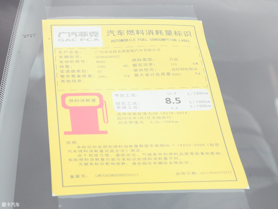 2017ɂb 180TS ԄԽܰ