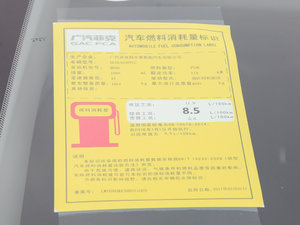 2017180TS ԄԽܰ ŲͺĘʾ