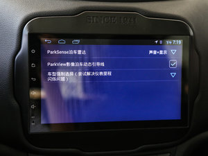 2017180T  DCTܰ п؅^(q)