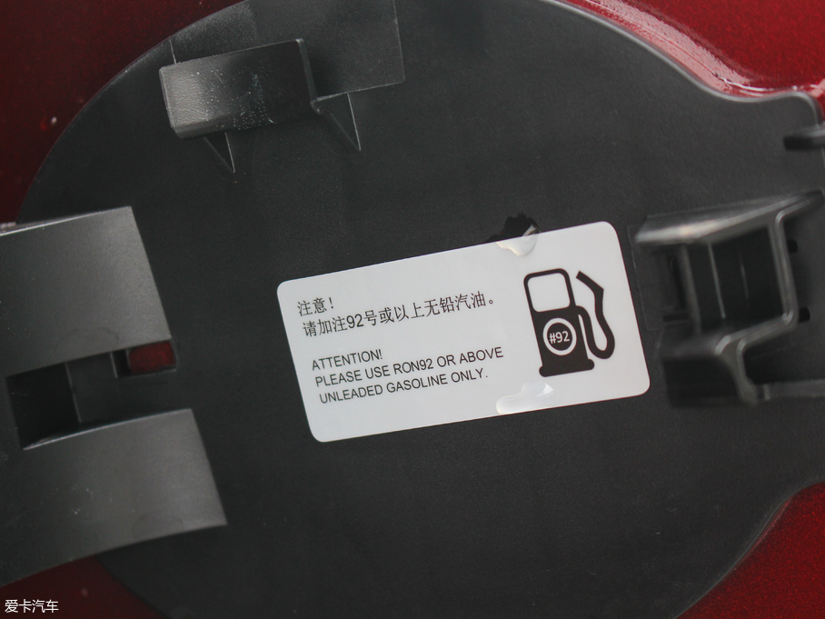 2017ɹ 2.4L I(lng)Ȱ