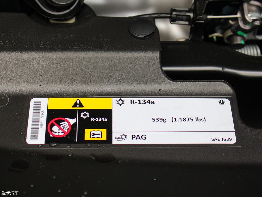 2017ɹ 2.4L I(lng)Ȱ