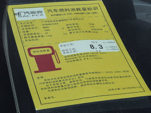 20172.0L Խ ŲͺĘʾ